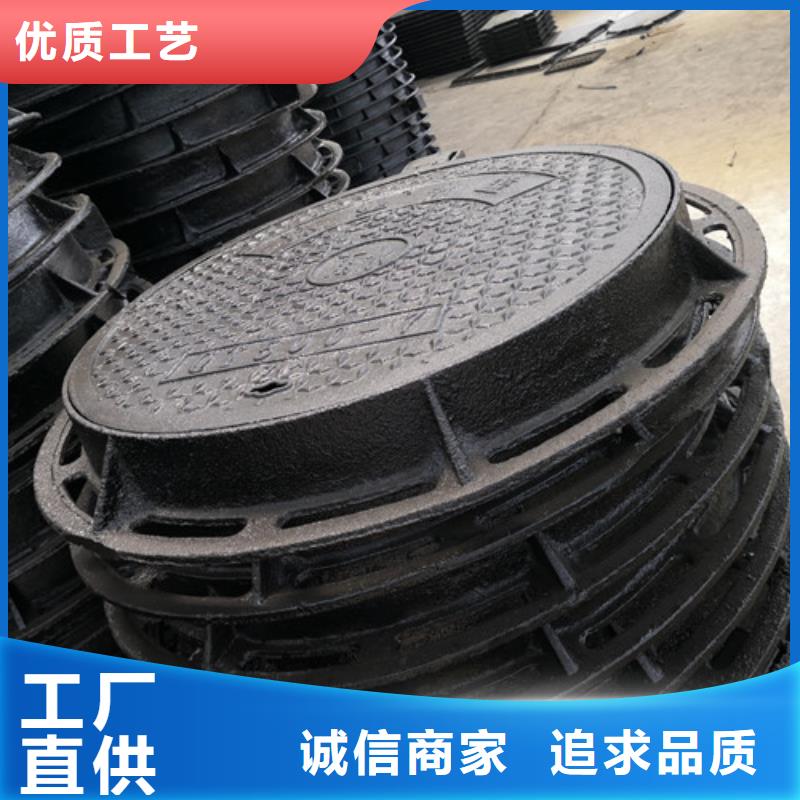 下水道球墨铸铁井盖批发价