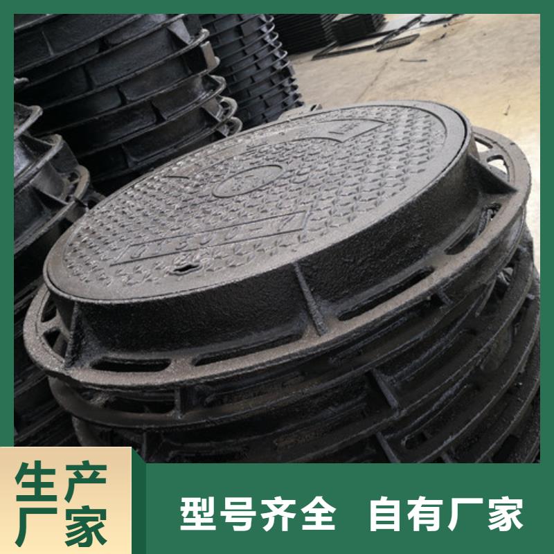 DN150球墨铸铁管视频-DN150球墨铸铁管-球墨铸铁管<裕昌>钢铁(张家口市分公司)服务区域张北|涿鹿|廊坊|石家庄|唐山|邢台