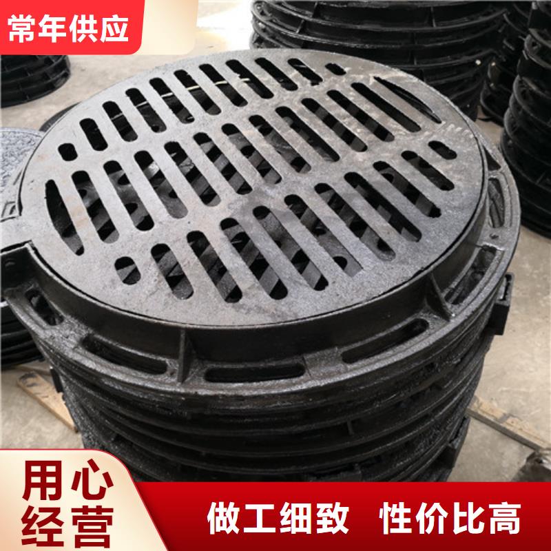 700*900球墨铸铁圆双层井盖批发价