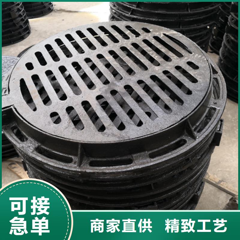 球墨铸铁方形雨水井盖制造厂家