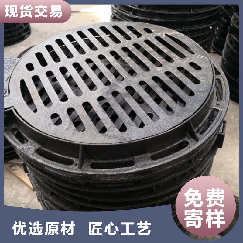 球墨铸铁圆井盖760*940来电咨询