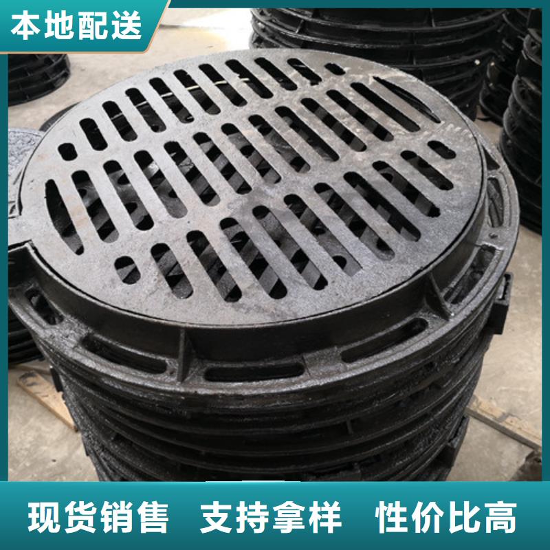 900*1100球墨铸铁圆卡簧井盖品质放心