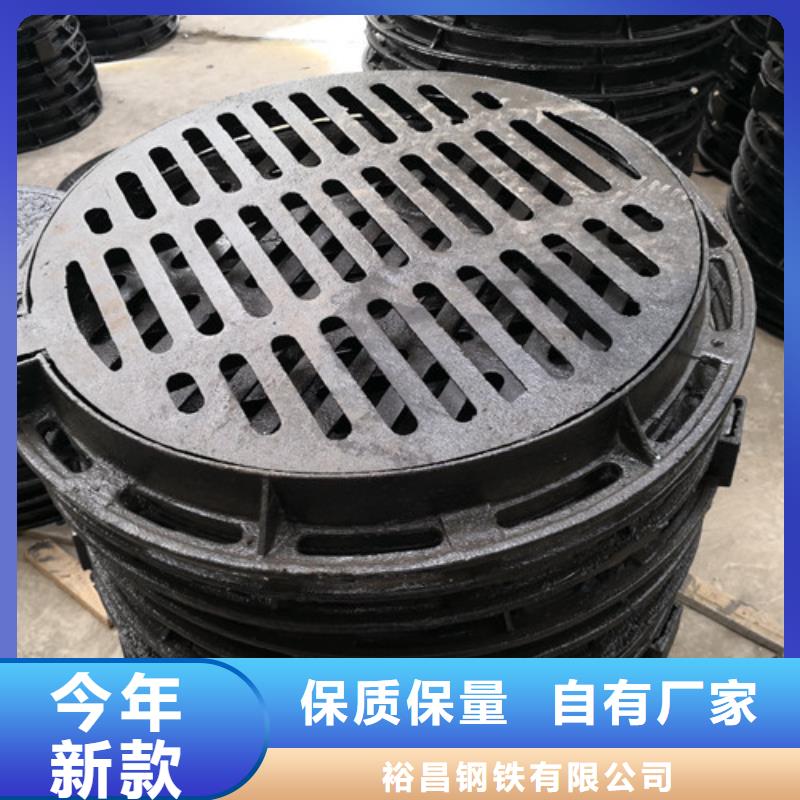 球墨铸铁方型井盖300*300定制