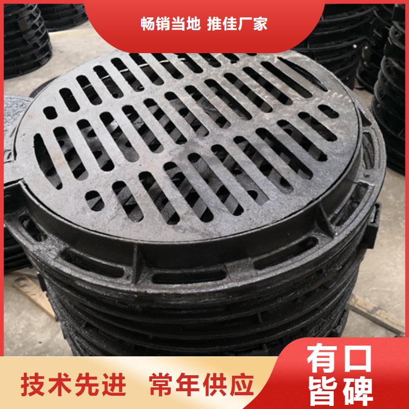 球墨铸铁高分子复合井盖发货及时