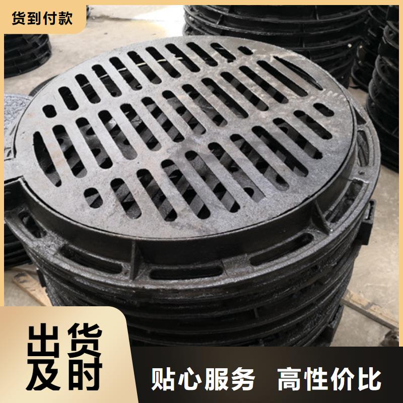 球墨铸铁井盖压力公司-加工厂