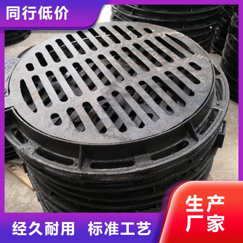 900*1100球墨铸铁圆卡簧井盖质量放心