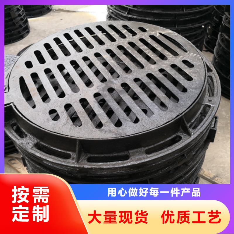 球墨铸铁圆井盖800*900现货直供