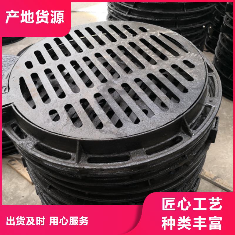球墨铸铁市政井盖性价比高