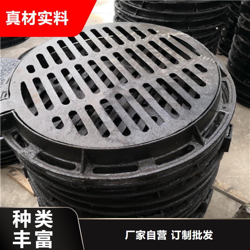 球墨铸铁方型井盖300*300量大从优