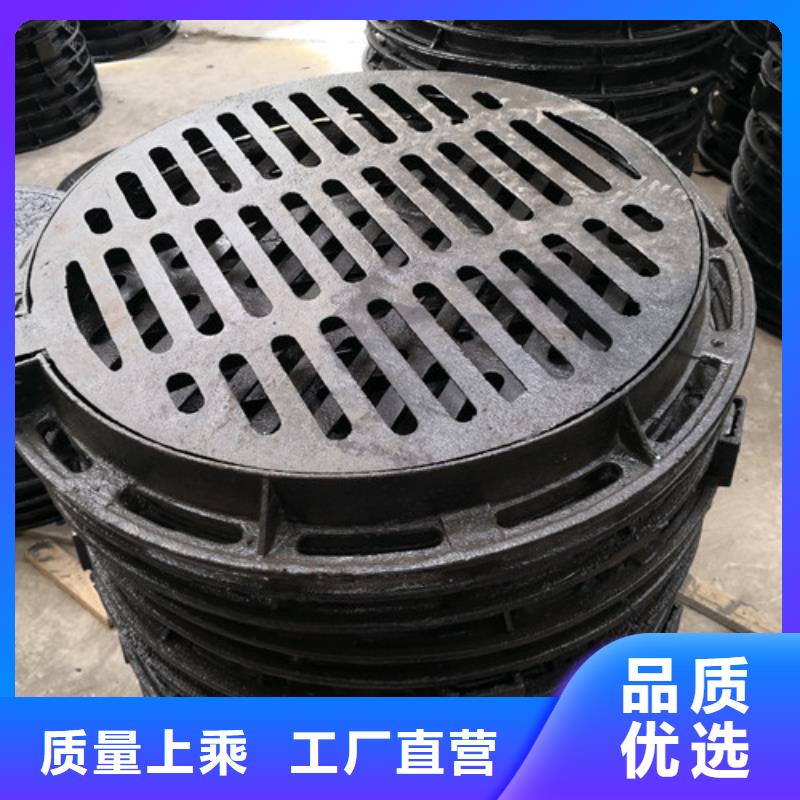 球墨铸铁圆溢流井盖700*800性价比高