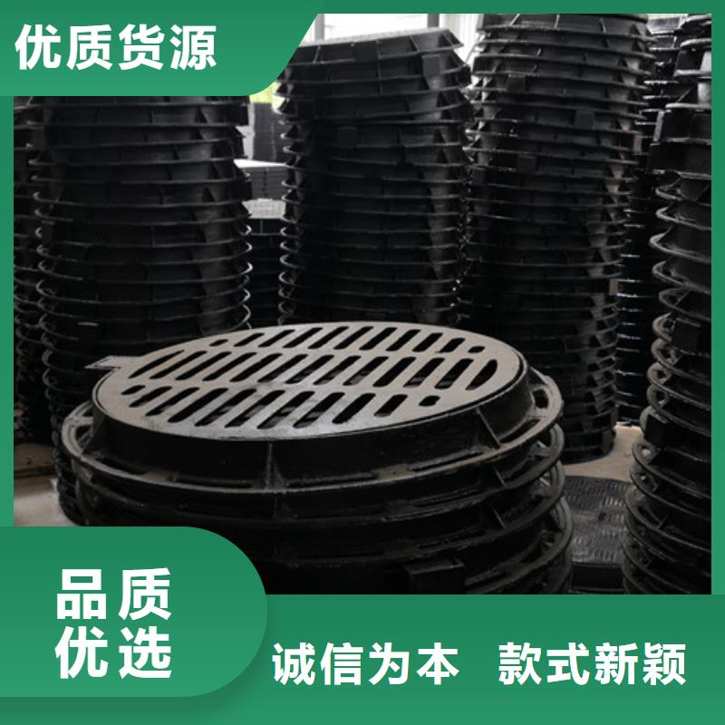 球墨铸铁青铜井盖货源