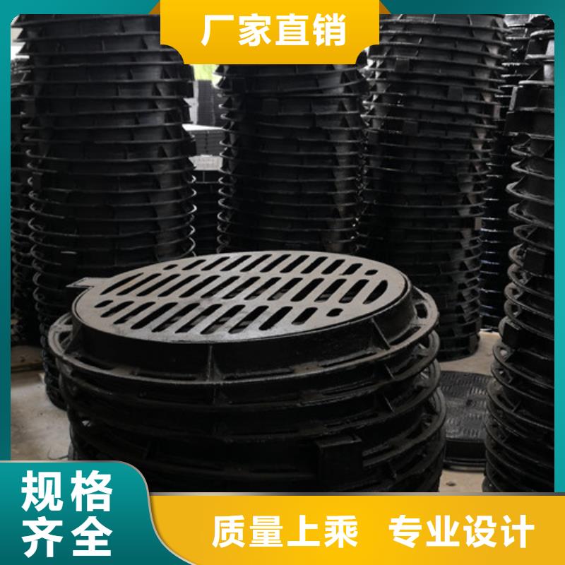 小区球墨铸铁井盖诚信厂家