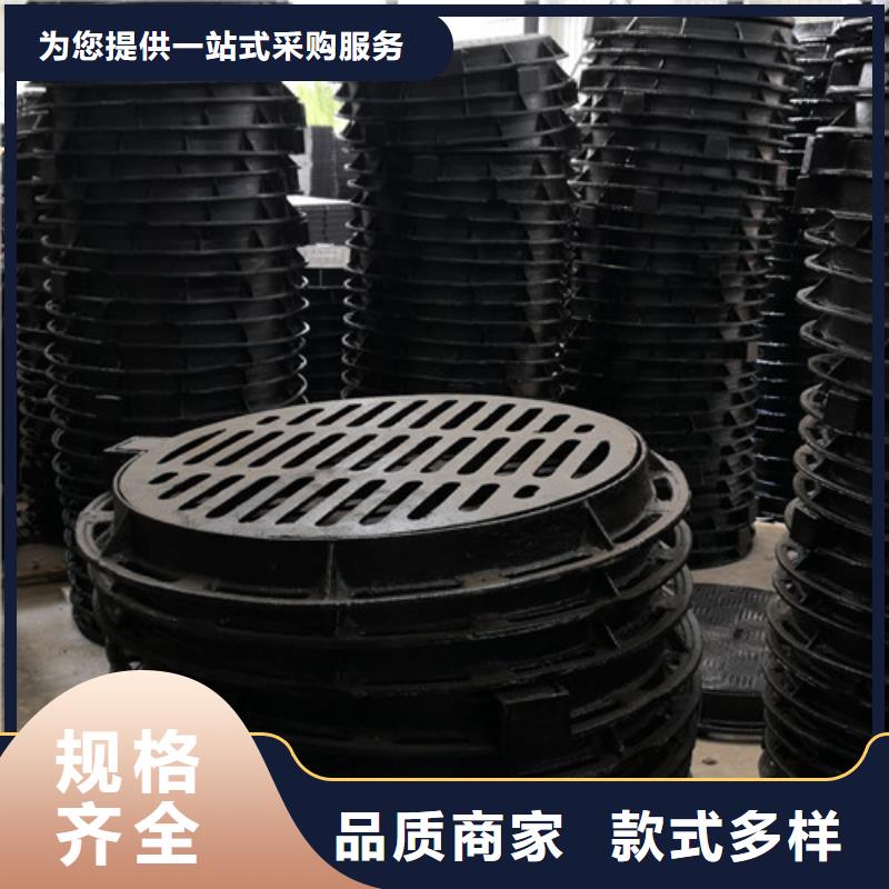 球墨铸铁市政井盖性价比高