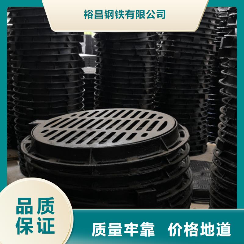 球墨铸铁圆溢流井盖500*600库存充足