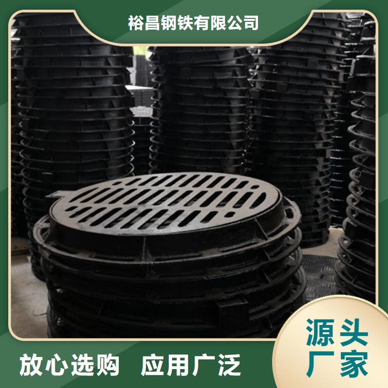 球墨铸铁方型井盖400*600支持定制