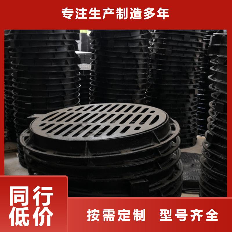 
方形直边球墨铸铁井盖现货库存大