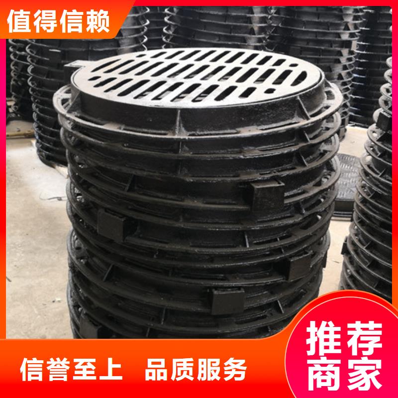 800*1000球墨铸铁圆卡簧井盖型号齐全