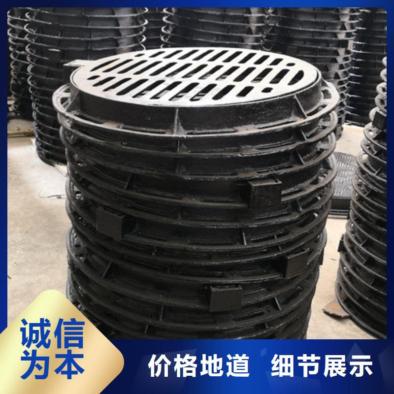 900*1150球墨铸铁防沉降井盖型号齐全
