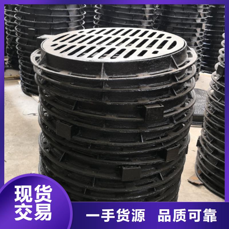 方形市政球墨铸铁井盖价低同行