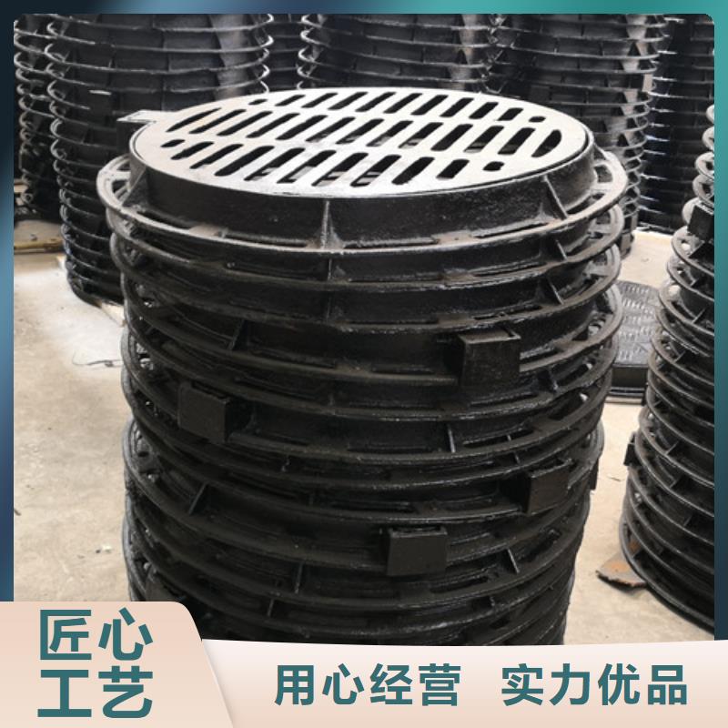 600*900球墨铸铁方型井盖发货及时