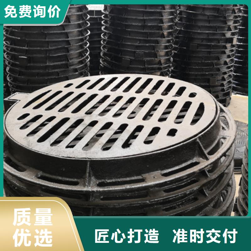 900*1150球墨铸铁防沉降井盖型号齐全