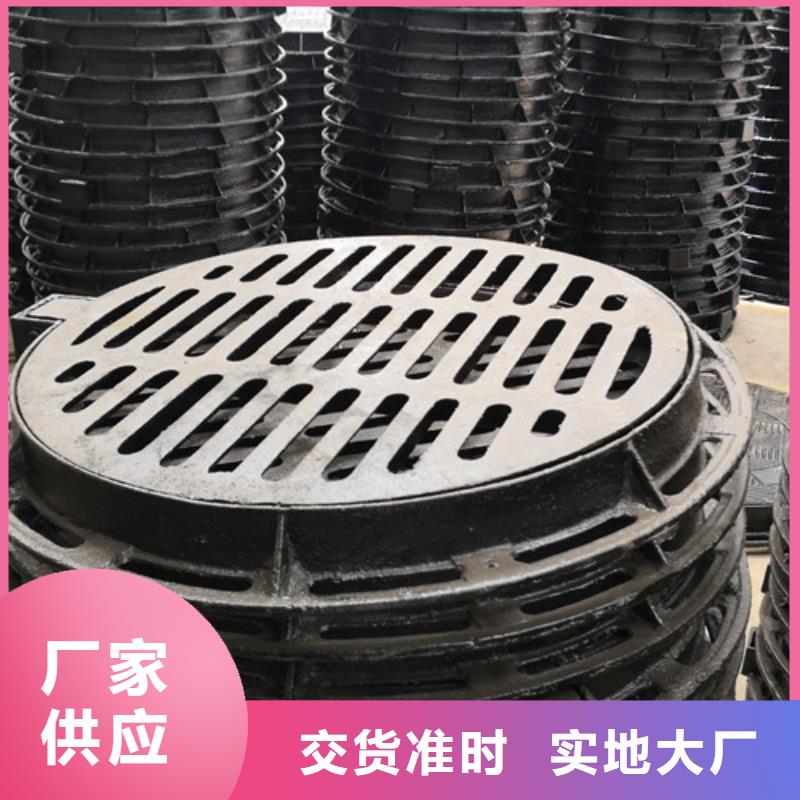 球墨铸铁圆溢流井盖350*450型号全