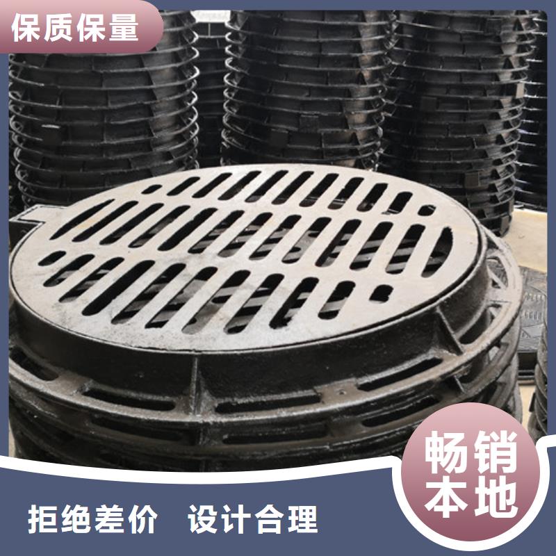 700*1200球墨铸铁防沉降井盖生产厂家