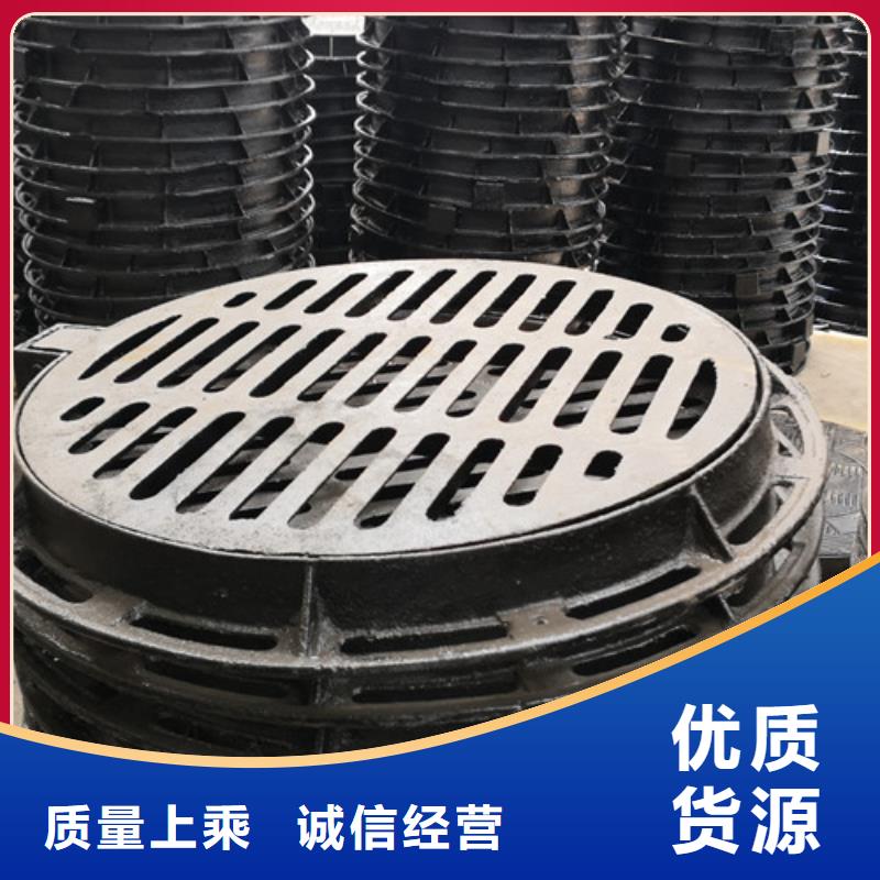 卡簧球墨铸铁井盖制造厂家
