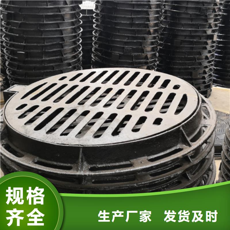 球墨铸铁青铜井盖厂家现货