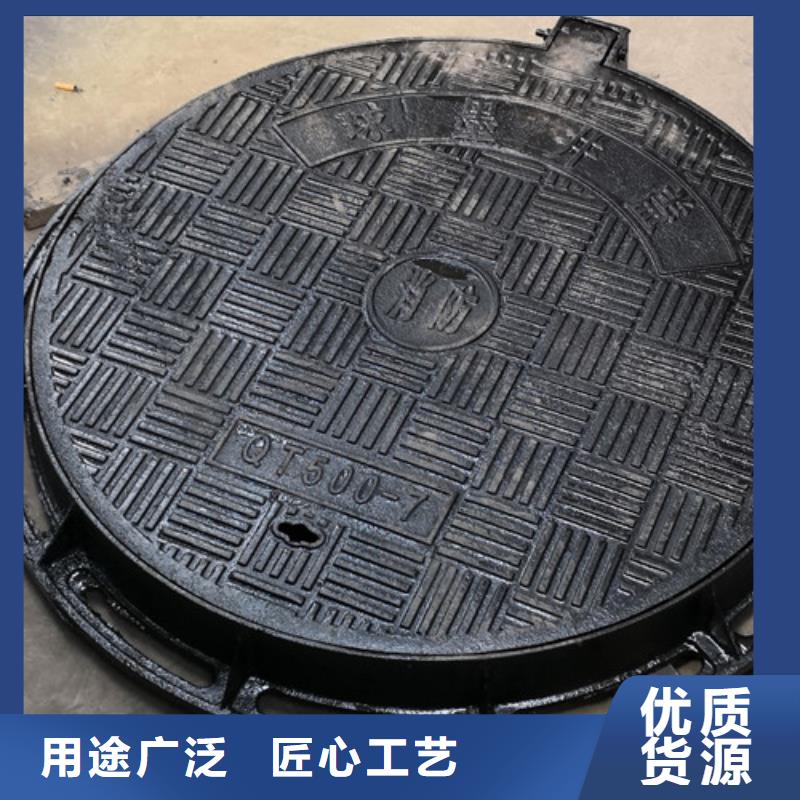 球墨铸铁圆溢流井盖300*500品质优