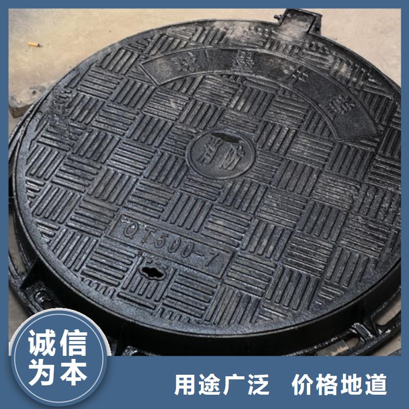 球墨铸铁青铜井盖诚信厂家