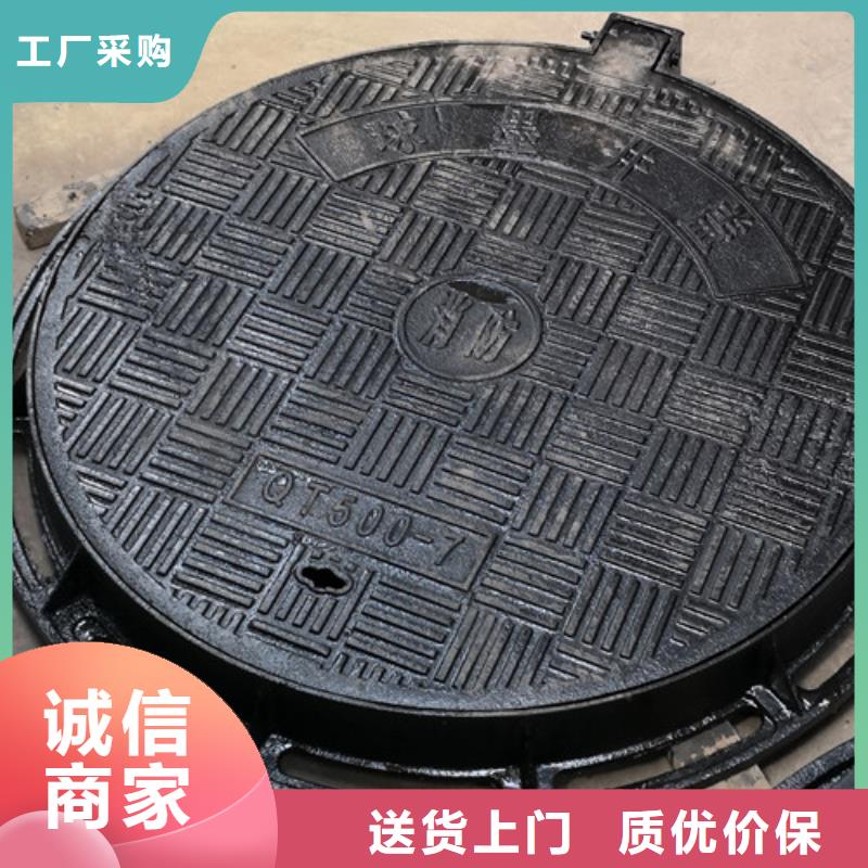 球墨铸铁压力井盖货源充足