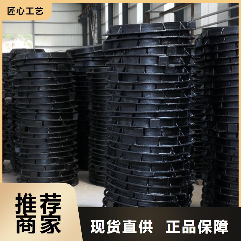球墨铸铁方型井盖300*300定制