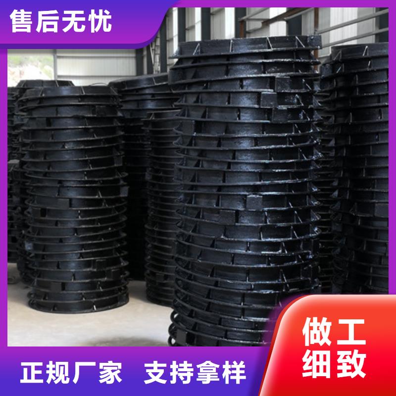 球墨铸铁圆溢流井盖500*600型号全
