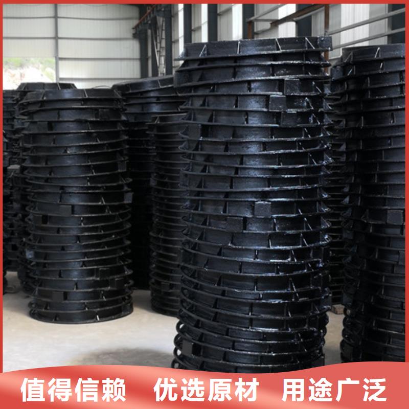 700*900球墨铸铁圆双层井盖批发价
