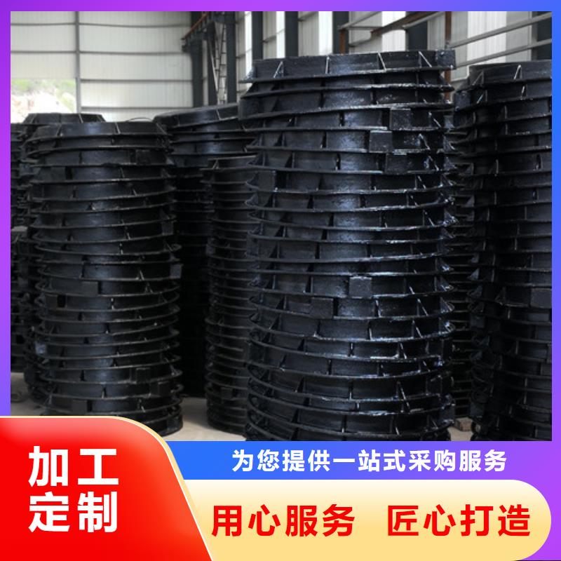 
方形球墨铸铁C250井盖
可零售