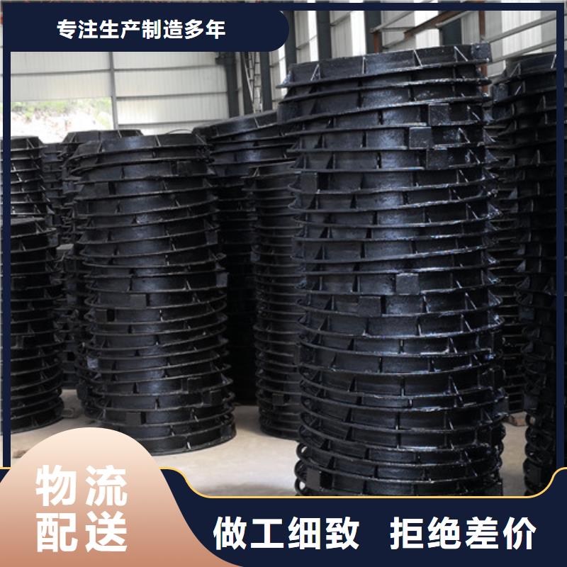 可按需定做球墨铸铁井盖D400重型方形球墨铸铁雨水污水井盖 下水道市政井盖    的厂家