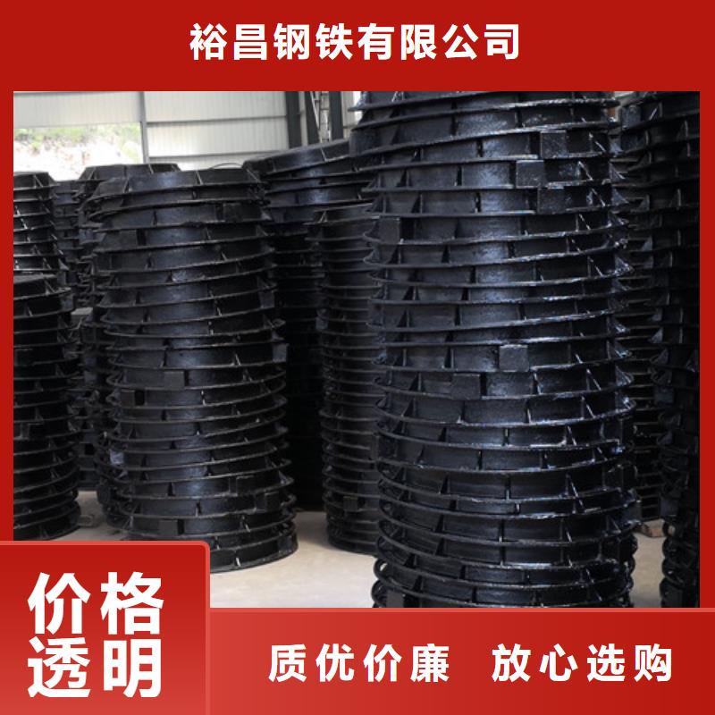 球墨铸铁高分子复合井盖质量保证