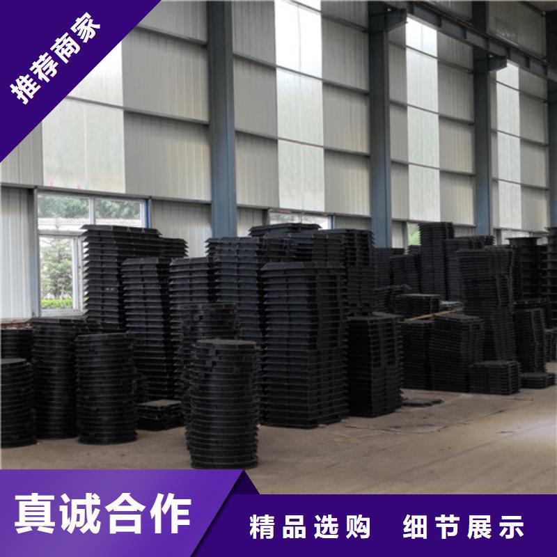 600*900球墨铸铁方型井盖价格合理