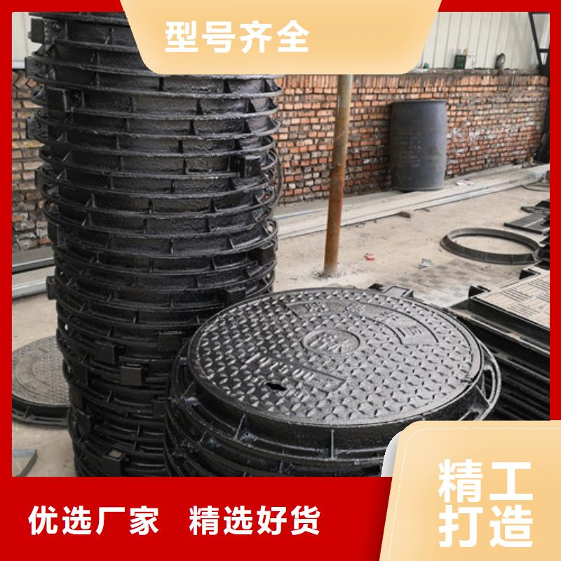 压力球墨铸铁井盖欢迎电询