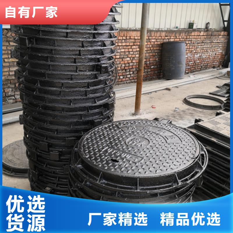 DN150球墨铸铁管裕昌【球墨铸铁井盖】_DN80球墨铸铁常年供应