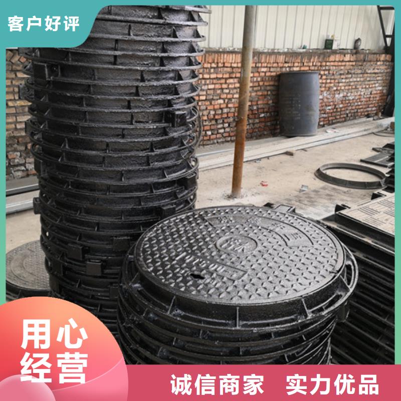 球墨铸铁方型井盖300*300量大从优