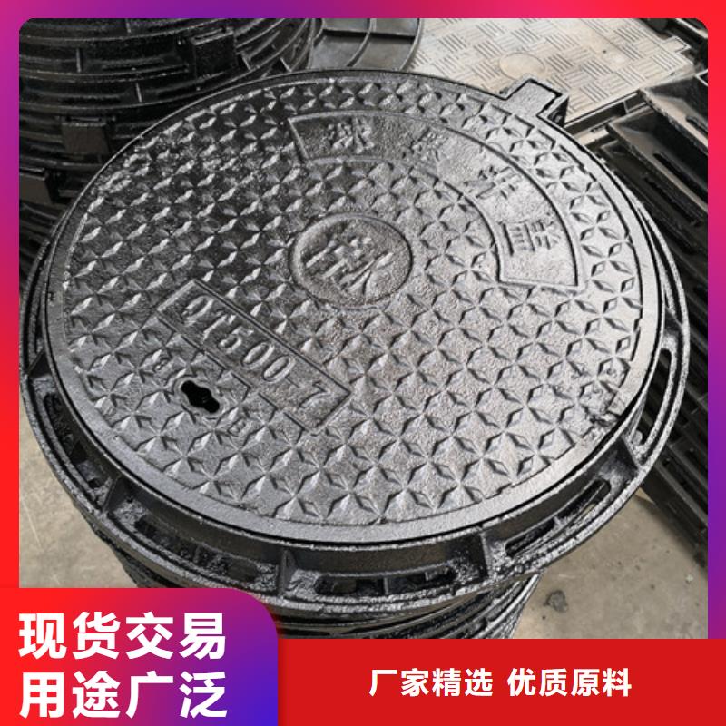 800*1000球墨铸铁圆卡簧井盖正规厂家