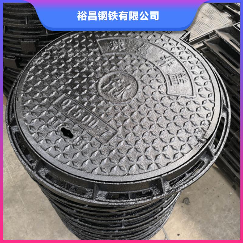 2025价格合理的##球墨铸铁井盖交警花边方形厂家##免费咨询