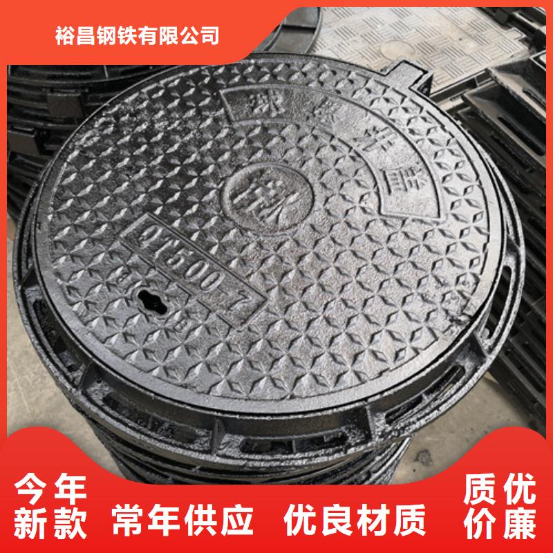 方形
球墨铸铁井盖给水好口碑