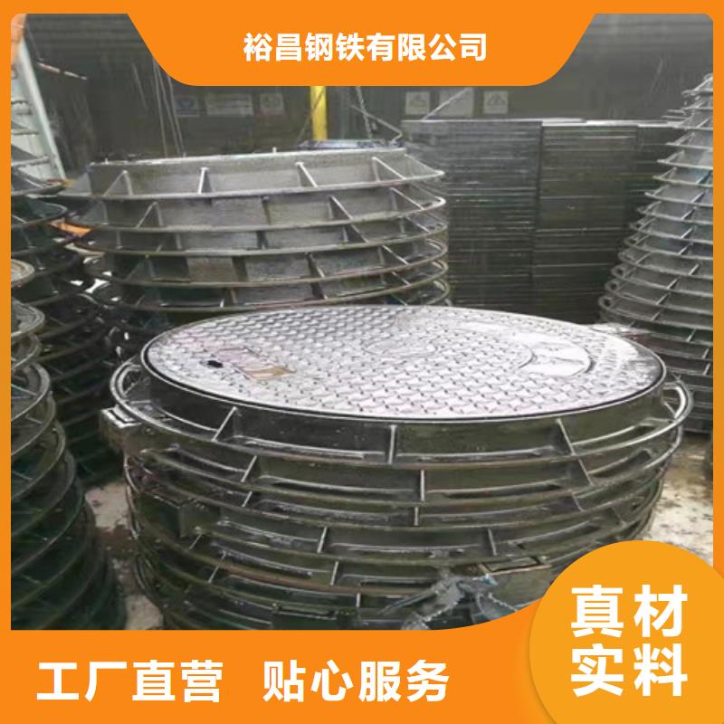 球墨铸铁圆溢流井盖350*450型号全