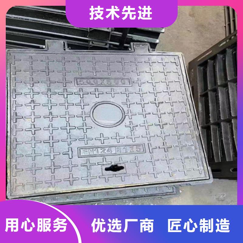 球墨铸铁方型井盖1000*1200正规厂家
