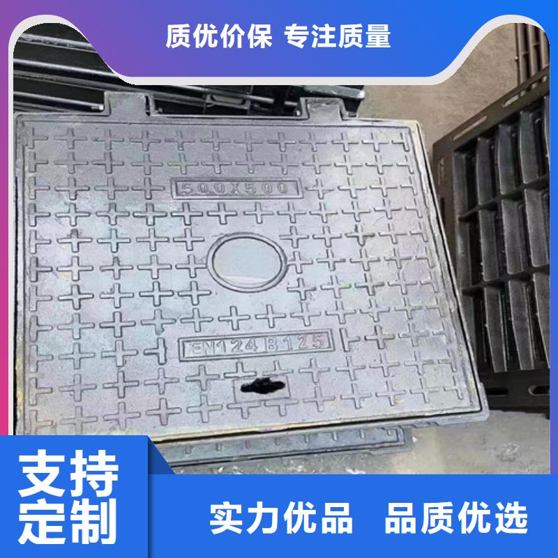 700*1200球墨铸铁防沉降井盖生产厂家
