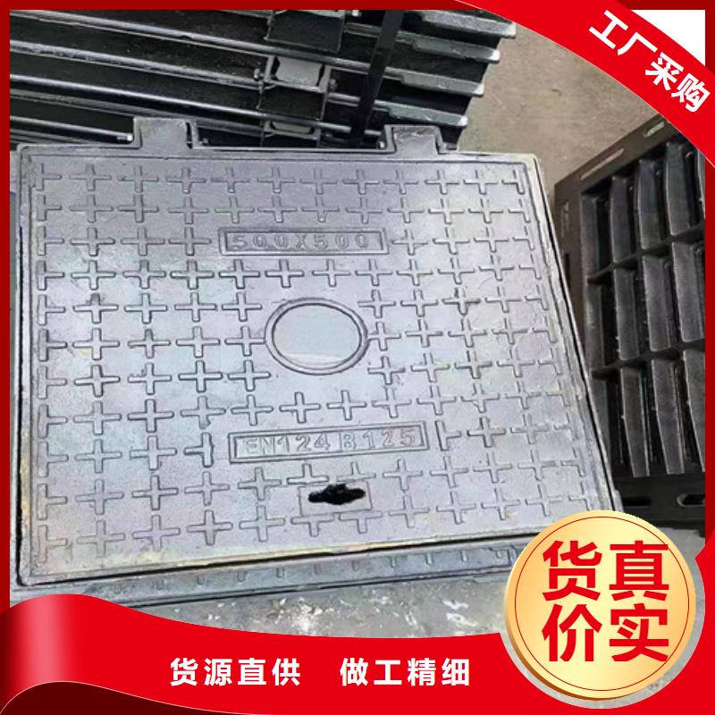 球墨铸铁圆溢流井盖500*600型号全