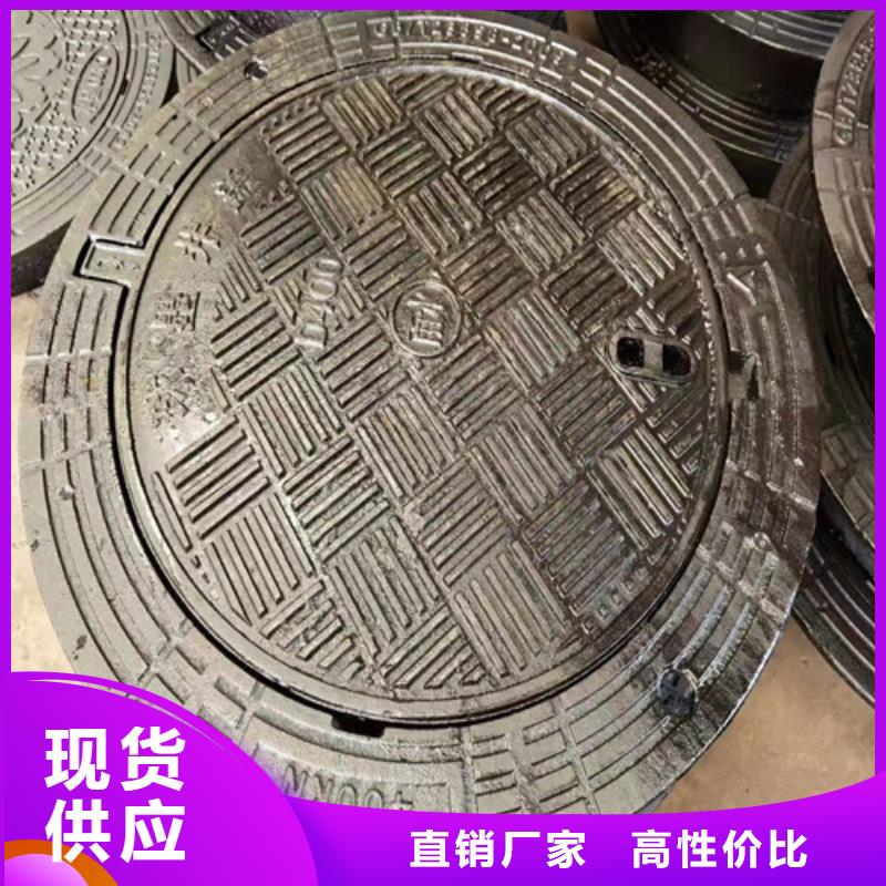 消防球墨铸铁井盖厂家直销